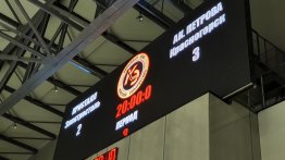 Сегодня 28 октября на ледовой арене «Кристалл» МБУ «Мир спорта «Сталь» под эгидой Федерации хоккея Московской области состоялся матч по хоккею среди юниоров.