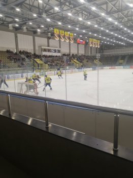 12 декабря на ледовой арене «Кристалл» МБУ «Мир спорта «Сталь» в рамках Хоккейной Лиги Восточного Подмосковья состоялся матч по хоккею с шайбой.