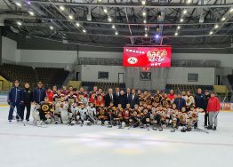 Сегодня 22 декабря в Ледовом Дворце Спорта «Кристалл» МБУ «Мир спорта «Сталь» состоялось празднование 75-летнего юбилея отечественного хоккея.