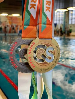 22 января в Москве завершились соревнования по плаванию среди спортсменов младшего, среднего и старшего возраста Queen Sharks. 